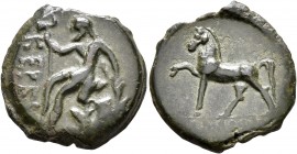 TAURIC CHERSONESOS. Karkinitis. Circa 300-250 BC. AE (Bronze, 20 mm, 5.22 g, 12 h), Erma..., magistrate. KEPKI Bearded and long-haired male figure sea...