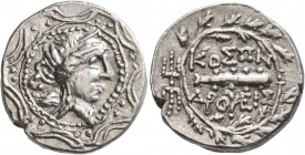 SKYTHIA. Geto-Dacians. Koson, mid 1st century BC. Drachm (Silver, 18 mm, 4.49 g, 9 h), Olbia (?). Diademed and draped bust of Artemis to right, bow an...