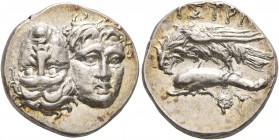 MOESIA. Istros. Circa 313-280 BC. Drachm (Silver, 18 mm, 6.10 g). Two facing male heads side by side, one upright and the other inverted. Rev. IΣTPIH ...
