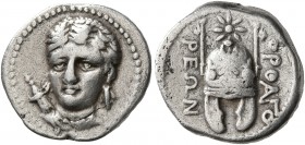 THRACE. Orthagoreia. 350-330 BC. Hemidrachm (Silver, 14 mm, 2.59 g, 6 h). Draped bust of Artemis facing slightly to left, with quiver over her shoulde...