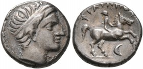KINGS OF MACEDON. Philip II, 359-336 BC. 1/5 Tetradrachm (Silver, 13 mm, 2.51 g, 11 h), Amphipolis, struck under Antipater, Polyperchon, or Kassander,...