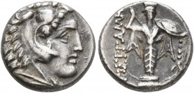 MYSIA. Pergamon. Circa 310-282 BC. Diobol (Silver, 10 mm, 1.30 g, 1 h). Head of Herakles to right, wearing lion skin headdress. Rev. ΠEPΓAM Archaistic...