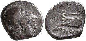 IONIA. Lebedos. Circa 330-294 BC. Diobol (Silver, 10 mm, 0.92 g, 1 h), Dorkon, magistrate. Head of Athena to right, wearing Corinthian helmet. Rev. ΛΕ...