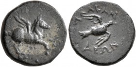 CARIA. Alabanda. 2nd to 1st century BC. AE (Bronze, 13 mm, 2.00 g, 6 h). Pegasus flying right. Rev. ΑΛΑΒΑΝ-ΔΕΩΝ Eagle flying right. SNG von Aulock 805...