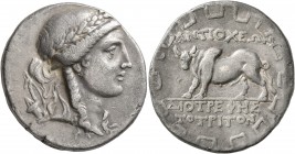 CARIA. Antioch ad Maeandrum. Circa 90/89-65/60 BC. Tetradrachm (Silver, 26 mm, 16.03 g, 1 h), Diotrephes, magistrate for the third time. Laureate head...