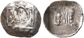 CARIA. Uncertain. Circa 500-450 BC. Tetartemorion (Silver, 9 mm, 0.18 g). Confronted foreparts of two bulls. Rev. Forepart of bull to left within incu...