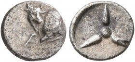 CARIA. Uncertain. 4th century BC. Hemiobol (Silver, 8 mm, 0.31 g). Forepart of a bull to left, head turned forward. Rev. Star of three rays around cen...