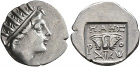 ISLANDS OFF CARIA, Rhodos. Rhodes. Circa 88-84 BC. Drachm (Silver, 15 mm, 1.85 g, 12 h), 'Plinthophoric' coinage. Maes, magistrate. Radiate head of He...