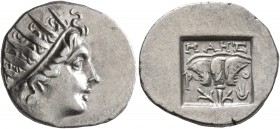 ISLANDS OFF CARIA, Rhodos. Rhodes. Circa 88-84 BC. Drachm (Silver, 16 mm, 2.09 g, 12 h), 'Plinthophoric' coinage. Maes, magistrate. Radiate head of He...