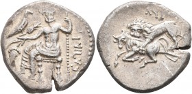 CILICIA. Tarsos. Mazaios, satrap of Cilicia, 361/0-334 BC. Stater (Silver, 23 mm, 10.66 g, 3 h), a contemporary imitation. Baaltars seated left on bac...