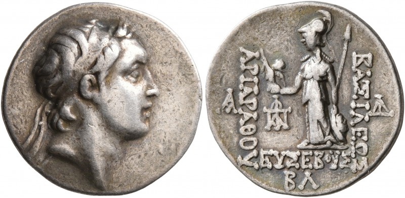 KINGS OF CAPPADOCIA. Ariarathes V Eusebes Philopator, circa 163-130 BC. Drachm (...