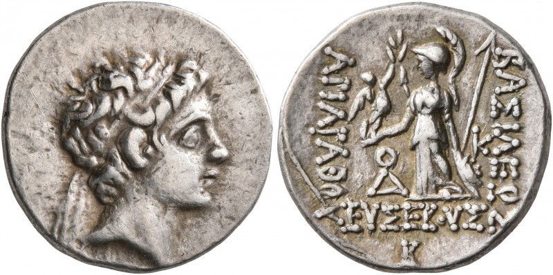 KINGS OF CAPPADOCIA. Ariarathes IX Eusebes Philopator, circa 100-85 BC. Drachm (...