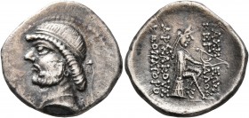 KINGS OF PARTHIA. Phraates II, 132-126 BC. Drachm (Silver, 20 mm, 3.58 g, 12 h), Ekbatana, circa 128-127. Diademed and draped bust of Phraates II to l...