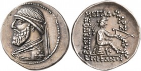 KINGS OF PARTHIA. Mithradates II, 121-91 BC. Drachm (Silver, 20 mm, 3.57 g, 12 h), Ekbatana, circa 119-109. Diademed and draped bust of Mithradates II...