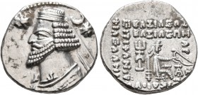KINGS OF PARTHIA. Orodes II, circa 57-38 BC. Drachm (Silver, 18 mm, 4.09 g, 12 h), Ekbatana. Diademed and draped bust of Orodes II to left; to left, s...