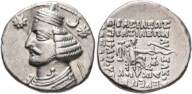 KINGS OF PARTHIA. Orodes II, circa 57-38 BC. Drachm (Silver, 19 mm, 4.00 g, 12 h), Ekbatana. Diademed and draped bust of Orodes II to left; to left, s...