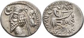 KINGS OF PARTHIA. Phraatakes, circa 2 BC-AD 4. Drachm (Silver, 19 mm, 3.74 g, 12 h), Mithradatkart. Diademed and draped bust of Phraatakes to left; be...