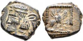 KINGS OF PARTHIA. Vardanes I, circa 38-46. Chalkous (Bronze, 12 mm, 1.62 g, 12 h), Ekbatana. Diademed and draped bust of Vardanes I to left. Rev. Eagl...