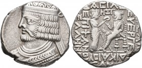 KINGS OF PARTHIA. Vardanes II, circa 55-58. Tetradrachm (Silver, 28 mm, 14.15 g, 1 h), Seleukeia on the Tigris, SE 368, Panemos = June 58/9. Diademed ...