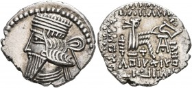KINGS OF PARTHIA. Pakoros I, circa 78-120. Drachm (Silver, 20 mm, 3.67 g, 11 h), Ekbatana. Diademed and draped bust of Pakoros I to left. Rev. Archer ...