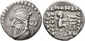KINGS OF PARTHIA. Pakoros I, circa 78-120. Diobol (Silver, 13 mm, 1.11 g, 12 h), Ekbatana. Diademed and draped bust of Pakoros II to left, wearing tia...