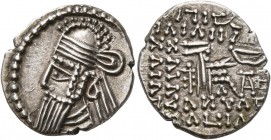 KINGS OF PARTHIA. Vologases IV, circa 147-191. Drachm (Silver, 19 mm, 3.76 g, 12 h), Ekbatana. Diademed and draped bust of Vologases IV to left, weari...