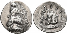 KINGS OF PERSIS. Artaxerxes (Ardaxshir) IV, late 2nd to early 3rd century AD. Hemidrachm (Silver, 15 mm, 1.50 g, 4 h), Istakhr (Persepolis). Diademed ...