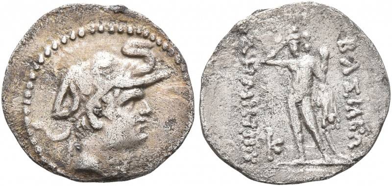 BAKTRIA, Greco-Baktrian Kingdom. Demetrios I, circa 200-185 BC. Obol (Silver, 13...