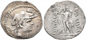 BAKTRIA, Greco-Baktrian Kingdom. Demetrios I, circa 200-185 BC. Obol (Silver, 13 mm, 0.57 g, 12 h), Baktra. Diademed and draped bust of Demetrios I to...