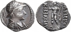 BAKTRIA, Greco-Baktrian Kingdom. Eukratides I, circa 170-145 BC. Obol (Silver, 10 mm, 0.43 g, 11 h), Baktra or an uncertain mint in the Paropamisadai ...
