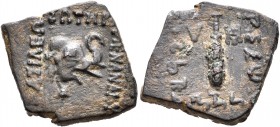BAKTRIA, Indo-Greek Kingdom. Menander I, circa 165/55-130 BC. Chalkous (Bronze, 13x13 mm, 3.26 g, 7 h), uncertain mint in Paropamisadai or Gandhara. B...