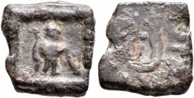 BAKTRIA, Indo-Greek Kingdom. Dionysios, circa 65/55-50 BC. Dichalkon (Bronze, 14x14 mm, 3.05 g). Apollo standing facing, head to right, holding bow in...