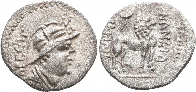 YUEH-CHI. Arsiles, late 1st century BC. Hemidrachm (Silver, 15 mm, 0.93 g, 1 h)....