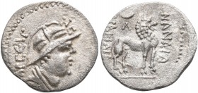 YUEH-CHI. Arsiles, late 1st century BC. Hemidrachm (Silver, 15 mm, 0.93 g, 1 h). APΣЄIΛHC Draped bust to right, wearing crested Macedonian helmet ador...