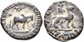 INDO-SKYTHIANS. Azes, circa 58-12 BC. AE (Bronze, 15 mm, 2.92 g, 3 h). BAΣIΛEΩΣ BAΣIΛEΩN MEΓAΛOY / AZOY Bull standing right; monogram above; Shi to lo...