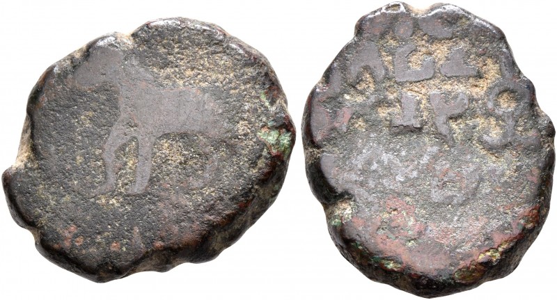 INDO-SKYTHIANS, Northern Satraps. Hagamasha-Hagana, circa 10 BC-AD 80. AE (Bronz...