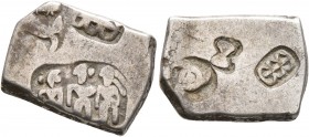 INDIA, Mauryan Empire. Karshapana (Silver, 12x16 mm, 3.41 g), circa 2nd century BC. Three punches: three human figures, 'Bale mark', dog over turtle. ...
