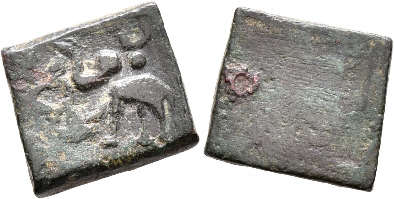 INDIA, Post-Mauryan (Punjab). Taxila (local coinage). AE (Bronze, 12x13 mm, 2.54...