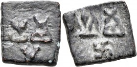 INDIA, Post-Mauryan (Punjab). Taxila (local coinage). 1/2 Unit (Bronze, 14x15 mm, 3.81 g, 9 h), Taxila city state (Pushkalavati), circa 185-170 BC. In...