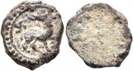 INDIA, Post-Mauryan (Punjab). Taxila (local coinage). AE (Bronze, 13 mm, 1.44 g), Taxila city state (Pushkalavati), circa 2nd-1st century BC. Bull sta...