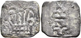 INDIA, Post-Mauryan (Punjab). Taxila (local coinage). AE (Bronze, 20x21 mm, 3.00 g, 12 h), Taxila city state (Pushkalavati), circa 185-170 BC. Lotus f...