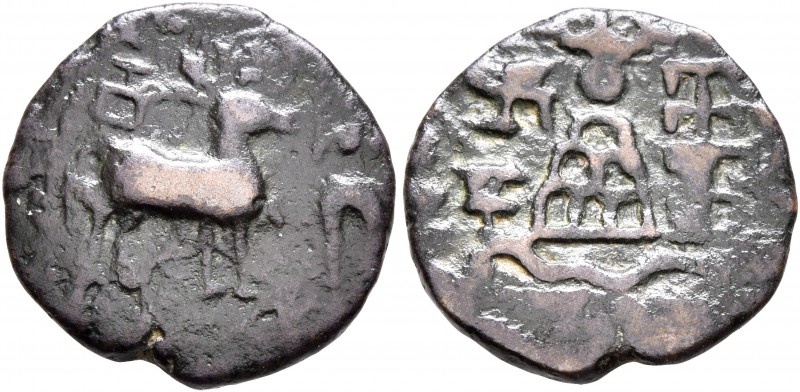 INDIA, Post-Mauryan (Punjab). Kunindas. Amoghabuti, circa 150-80 BC. Drachm (Bro...