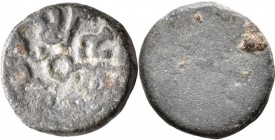 INDIA, Post-Mauryan (Punjab). Almora. Uncertain ruler, circa 100 BC. 1/8 Unit (Bronze, 13 mm, 2.00 g). SIRI SA[...]VADA (?) in Brahmi around circle. R...