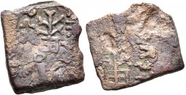 INDIA, Post-Mauryan (Punjab). Agachamitras of Agodaka. Circa 150-100 BC. AE (Bronze, 13x16 mm, 2.31 g, 9 h). AGODAKE AGACHA JANAPADASA (in Brahmi) Tre...