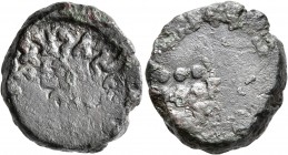 INDIA, Post-Mauryan (Mathura). Rajas of Mathura. Kamadatta, 1st century BC. AE (Bronze, 20 mm, 7.40 g). RAJNAH KAMADATA[SA] (in Brahmi) Lakshmi standi...