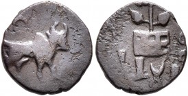 INDIA, Post-Mauryan (Ganges Valley). Kausambi. AE (Bronze, 12 mm, 1.07 g, 12 h). Humped bull advancing right; above, nandipada. Rev. [VA]RUNAMITA[SA] ...