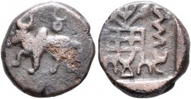 INDIA, Post-Mauryan (Ganges Valley). Kausambi. Agnimitra, circa 100 BC-130 AD. AE (Bronze, 12 mm, 1.78 g, 6 h). Humped bull advancing left; above, nan...