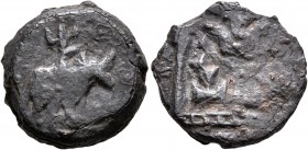 INDIA, Post-Mauryan (Ganges Valley). Kausambi, Magha Dynasty. Nava, circa 200 AD. AE (Bronze, 17 mm, 4.10 g). Humped bull standing right; above, tride...
