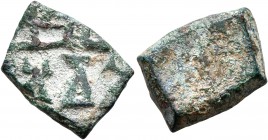INDIA, Post-Mauryan (Ganges Valley). Kausambi, Magha Dynasty. Bhima Varman, circa 257-265. AE (Bronze, 10x14 mm, 2.66 g). [BHI]MAVAMA (in Brahmi); abo...