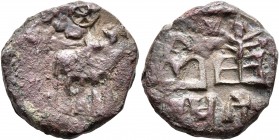 INDIA, Post-Mauryan (Ganges Valley). Kausambi, Magha Dynasty. Pushva Sri, circa 3rd century AD. AE (Bronze, 19 mm, 4.52 g, 10 h). Bull standing right;...